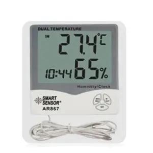 센서 듀얼 867 실외온습도계 AR 50~70도 3M 실내 WFLPK91