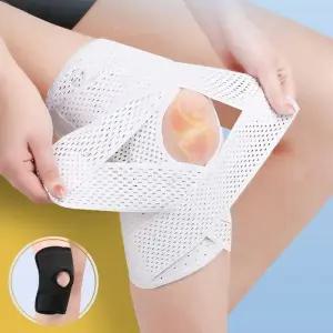 최신 8세대 이중 V스트랩 무릎보호대 관절 보호 패드