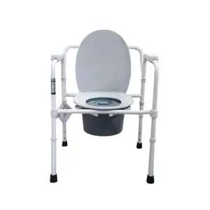 [룽스]좌변기 이동식좌변기 실내 이동변기 화장실 요강 1P