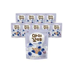 [하프클럽/남양]남양 아이꼬야 요거트큐브 블루베리 17g 8개