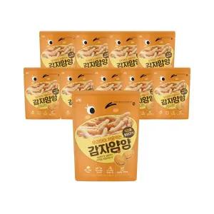 [하프클럽/남양]남양 우리아이 처음먹는 감자얌얌 35g 10개