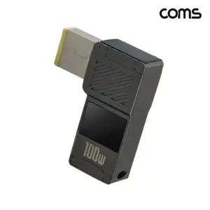 COMS C타입 레노버 노트북 젠더 100W 20V(외경10/내경6)