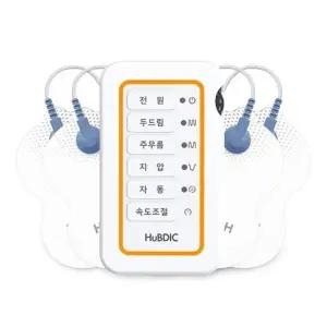 가정용 저주파 안마기 HMB-150 마사지기 D