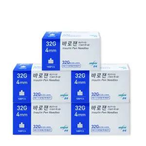 한독 바로잰 인슐린 펜니들 멸균 주사침 32G X 4mm 1박스(100개입) 일회용 당뇨 주사바늘 5개