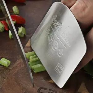 스테인리스 손가락보호대 가드 주방 칼질