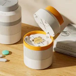 [콩심팥심]약보관함 알약 분쇄 약가위 소분 케이스 자르기 커팅