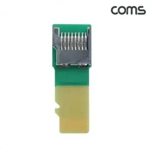 COMS 마이크로 SD 카드 연장보드 TF카드 PCB 기판형