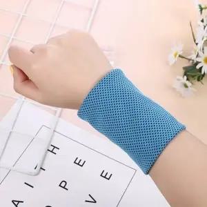 여름 쿨링 손목 보호대 스포츠 밴드 통기성 손목아대