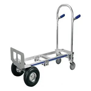 두바퀴 핸드카트 체인지 네바퀴 (WFHJIO3)