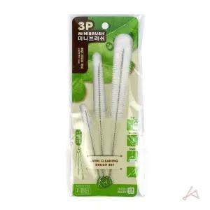 빨대청소솔 관청소솔 긴빨대 3종 세척 브러쉬 (WFGTJE9)