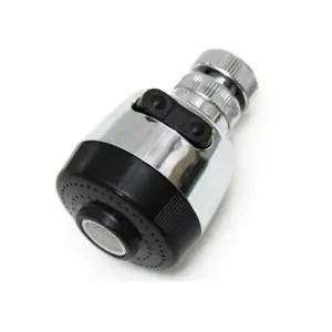 버튼식 싱크대절수기 스텐 싱크대헤드 크롬도금 대 씽 (WFGTNY0)