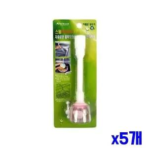 블루 x5개 핑크 스윙 절수기 직분사 수전절수기 (WFGTNX8)