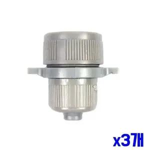 호스연결 x3개 화장실수도 수도연결탭 수도부품 수도 (WFGTNX4)