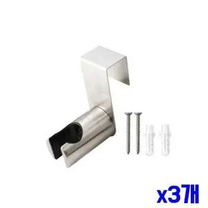 고품질 x3개 걸이형 스텐 샤워행거 샤워홀더 벽면 욕실부속품 (WFGTO1M)