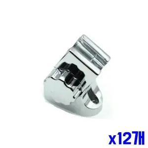 고품질 각도조절 x12개 스텐 샤워 헤드걸이 샤워기고정용품 (WFGTO1E)