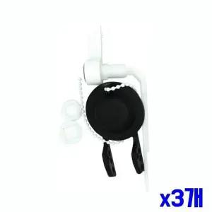 고품질 고무덮개 양변기부속품 교체 x3개 간단한 양변기 (WFGTO1J)