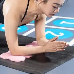 [룽스]안밀리는 홈트 플랭크 요가방석 요가매트2P세트