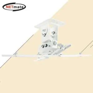 [룽스]프로젝터 천장 카메라거치대 고정형 거치대 13.6kg