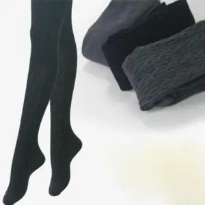 [룽스]여성 여자레깅스 레깅스 겨울 기모 유발 면 타이즈