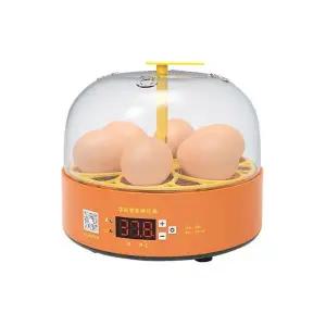[오너클랜]WL 잔솔 자동 병아리 부화기 계란 메추리 유정란 닭 알 부하기