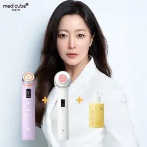 메디큐브 에이지알 부스터프로 라벤더+울트라튠+글루타치온 앰플