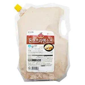 대상 돈코츠라멘소스 2Kg 대용량 쉐프원