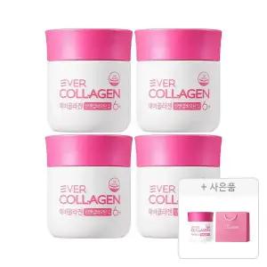 에버콜라겐 인앤업 비오틴 업 6주분, 4개+증정(인앤업 플러스 4주) 총 28주분