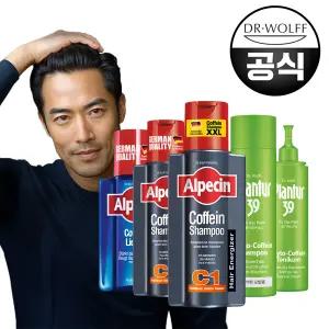 알페신 카페인 샴푸 C1 375ml 외~ 플란투어 알페신 샴푸/토닉 BEST