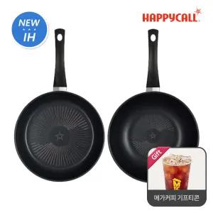[30%혜택+메가커피 기프티콘 증정] 해피콜 NEW 컴포트 다이아몬드 IH 인덕션 후라이팬 2종 A세트 (24팬+24웍)