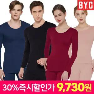 (30%sale) BYC 외 내의/내복/남성/남자/성인/여성/여자/세트/타이즈/바지/상의/하의/발열/기모/보온/겨울
