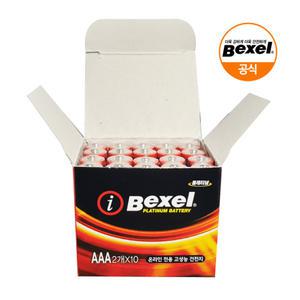 내일도착 벡셀 플래티넘 건전지 AAA 20알