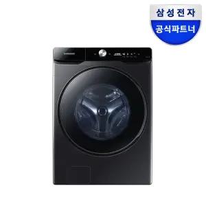 [포토포함 78만]삼성 AI 세탁기 WF21DG6650BV 21kg 블랙캐비어 드럼세탁기