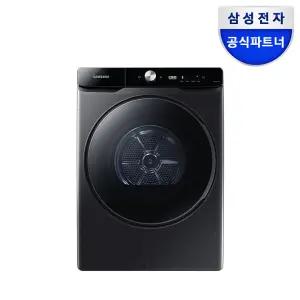 삼성 AI 건조기 DV21DG8600BV 21kg 블랙캐비어