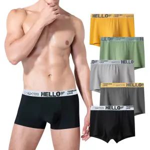 헬로맨즈 사각팬티 5종세트 남성 드로즈 소프트핏 언더웨어