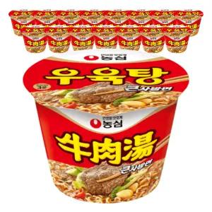 농심 우육탕 큰사발 115g, 16개
