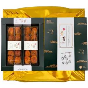 상주 곶감 선물세트 건시 햇곶감