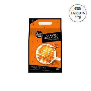 쟈뎅 카라멜 마끼아또 60P