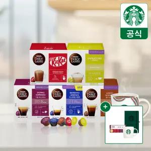 [무배+3/5/8사은품] 네스카페 돌체구스토 캡슐커피 16P