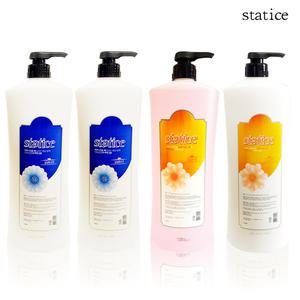 스타티스 대용량 스킨 로션 2000ml 스킨로션 업소용 화장품