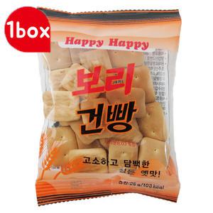 정든 보리건빵 1box (25g x 150개)