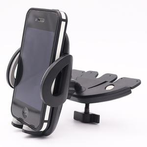 더존 차량용 CD슬롯형 휴대폰 거치대