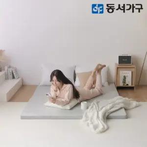 EZ매트 견면 3단 접이식 슈퍼싱글 SS 토퍼 매트리스 DF637090
