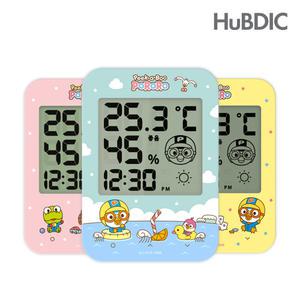 1디지털 시계 온습도계 HT-3 외 온습도계