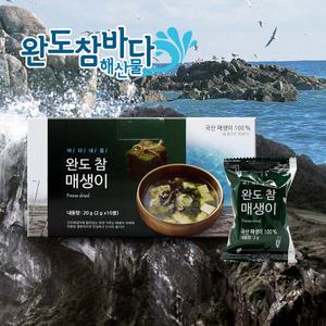완도참바다 동결건조매생이 2g(20봉)