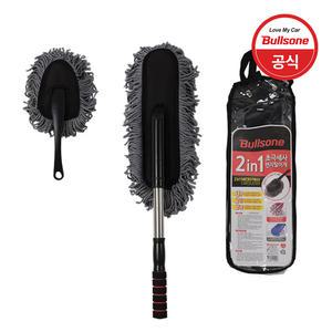 [불스원 공식] 차량용 초극세사 먼지털이개 / 먼지떨이개