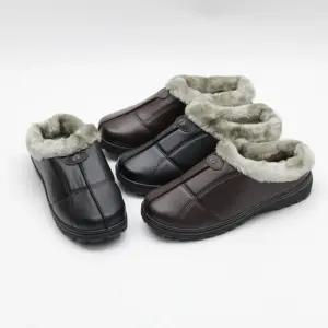 행텐357-1 겨울 방한 남성 여성 사무실 털 슬리퍼 털신발 방한화 실내화 털신