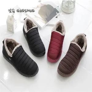 [갓슈]어렌 워터프루프 털방한화 패딩방한화 (S1956947)