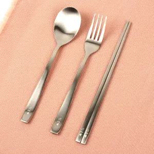 [정담유기] 이니셜각인 어린이 유아동 방짜유기수저 (수저+포크+젓가락) 3종 선물세트 (쇼핑백 미포함)