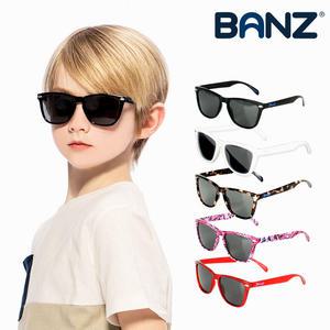 [베이비반즈] 호주 자외선차단 아동선글라스 제이반즈 플라이어 선글라스