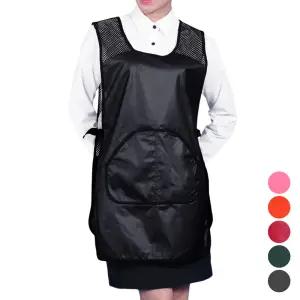 DAV04 망사 방수 요양보호사 미용 김장 원피스 앞치마